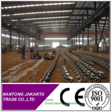 Offshore Mooring AM1/AM2/AM3 Marine Chain Stud anchor chain/studless anchor chain